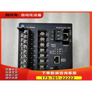 议价 AB控制模块1404 出 ENT M805B