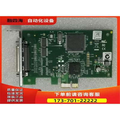 数码网络国际 46K81411P50001341-05 C【议价】