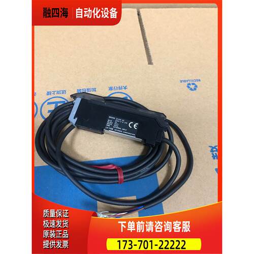 LV-11SB数字激光传感器 图片实【议价】