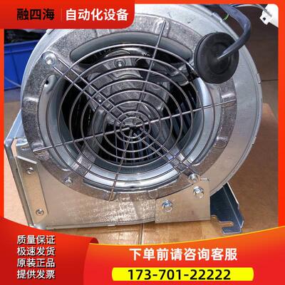原包装D2D146-BG03-14或者2GDFUT65变频器风扇VZ3V1212【议价】