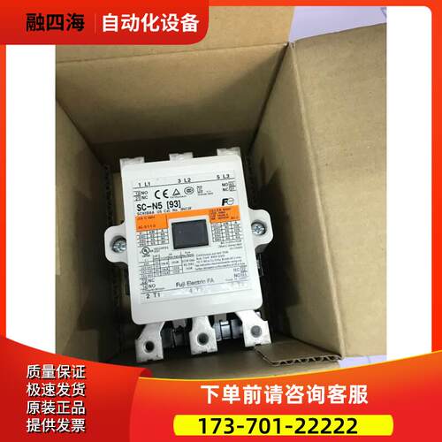 A06B-6077-K126接触器 SC-N5 93A 【议价】