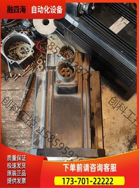 ls伺服电机apm-se12mcn-cxs1【议价】