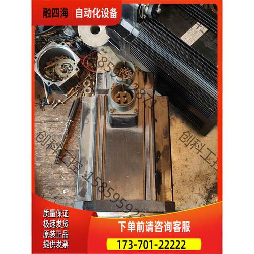 ls伺服电机apm-se12mcn-cxs1【议价】