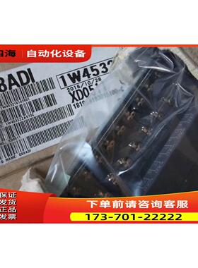 械块Q06H Q68ADI 出【议价】