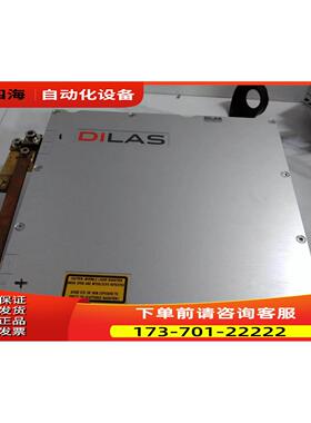 泵浦激光器 DlLAS激光器，300W M1F2S22－793.3一200C－lS10.1MWh