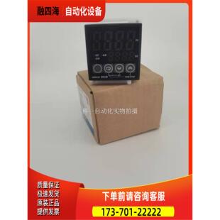E5CB Q1TC温控表 议价 R1TCE5CB