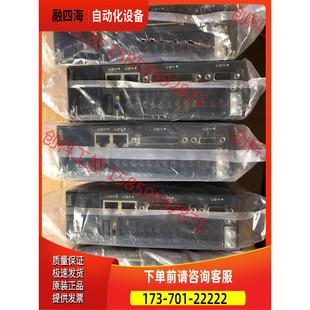 议价 汇川伺服器 1.3K MC656 IS600PS7R0I