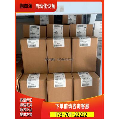 机2891933停产替代1085255【议价】