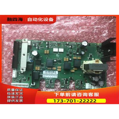 伟肯变频器电源板619C PC00219J 询【议价】