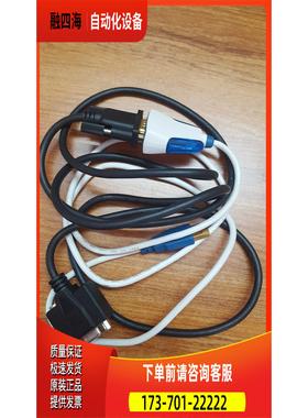 读码器 DM100QL DM100S DM-100Q 电源 数据线【议价】