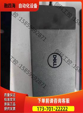 WD19S 扩展坞 K20A，没有电源【议价】