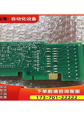 OPTA9伟肯VACON变频器IO端子卡PC00283H 283C 【议价】