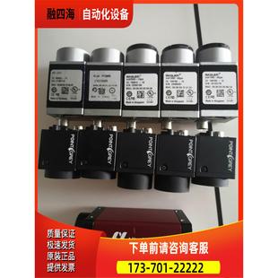 GREY灰点相机BFLY 议价 50M POINT