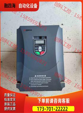 德瑞斯变频器15KW DRS D800-P4T0150 38【议价】