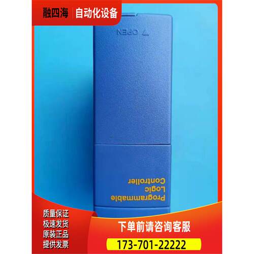 CPL9631A 【议价】
