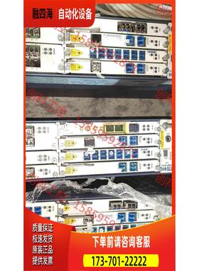 seoba mom2B SeoPA【议价】