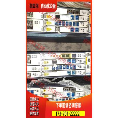 seoba mom2B SeoPA【议价】