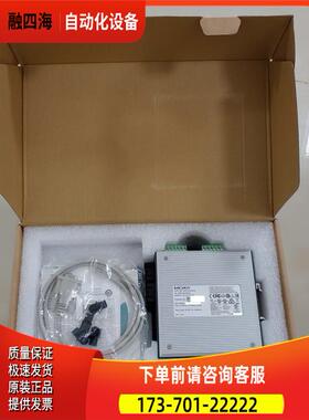 摩莎 EDS-516A-MM-SC机，2光口14电口，未使用议【议价】