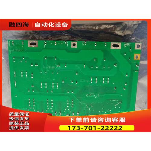 AB700S变频器触发板PC00861C862C伟肯可控硅检测板PC00462【议价
