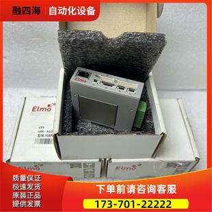 议价 200I Elmo埃莫模块HAR