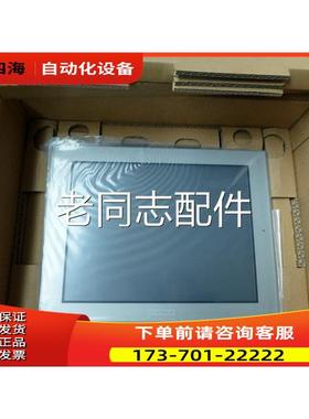 普洛菲斯Pro-face人机界面PFXGP4601TADGP-4601T【议价】