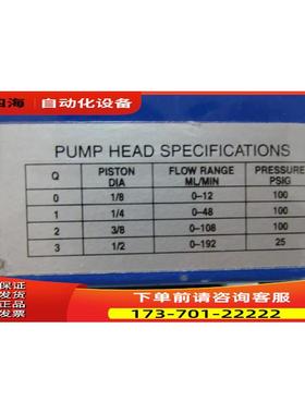 QG150-2/QG1502MB 有12个 14-4 /【议价】