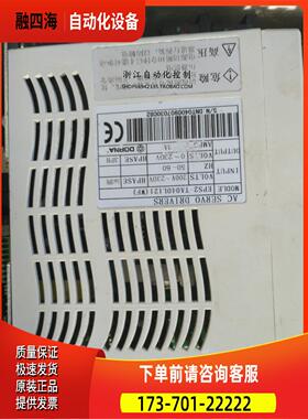 DORNA东菱伺服 EPS2-TA040L121+60DN-04DB1AKS 配送连接线【议价