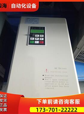 变频器ANZE-40APA-02 4KW AC380V 片【议价】