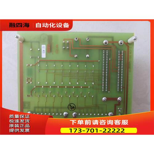 HONEYWELL 51304476-125 / MU-TA0X02【议价】