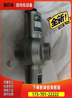 OPTEK DANULAT 0120-1103-03PD-2【议价】