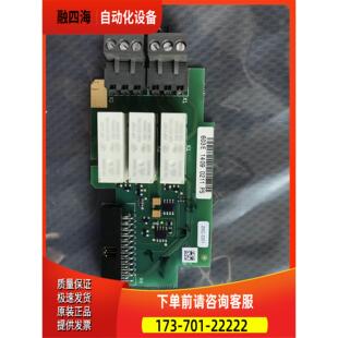 AB变频器专用IO卡PC00603C 603E 20C-D01专业 详询【议价】