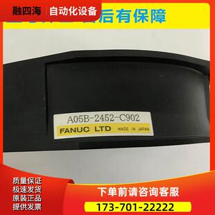 A05B-2452-C902 2601-C134 机器人风扇 议【议价】