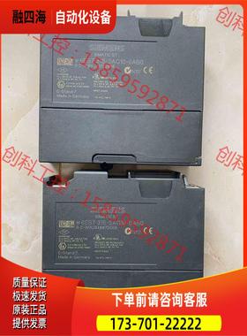 315-2AG10 外壳完 已测【议价】