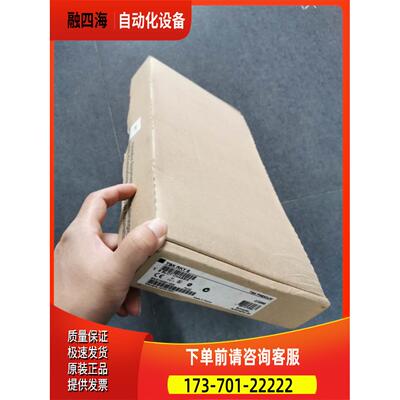 TSXRKY12EX TSXRKY12 TSXRKY8EX TSXRKY8 【议价】