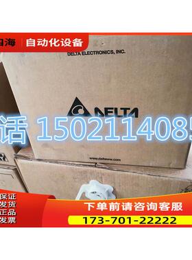 三相380V/2.2KWVFD-B系列紡機專用VFD022B43P-A变频器【议价】