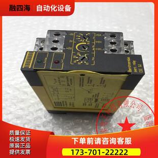BENDER/本德尔安全继电器CSE141 CSE 141 未使用 包装【议价】
