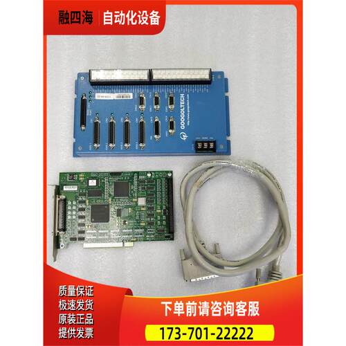GOOGOLTECH 固高 GT2-400-ACC2-G GTS-400-PG-G 件出【议价】