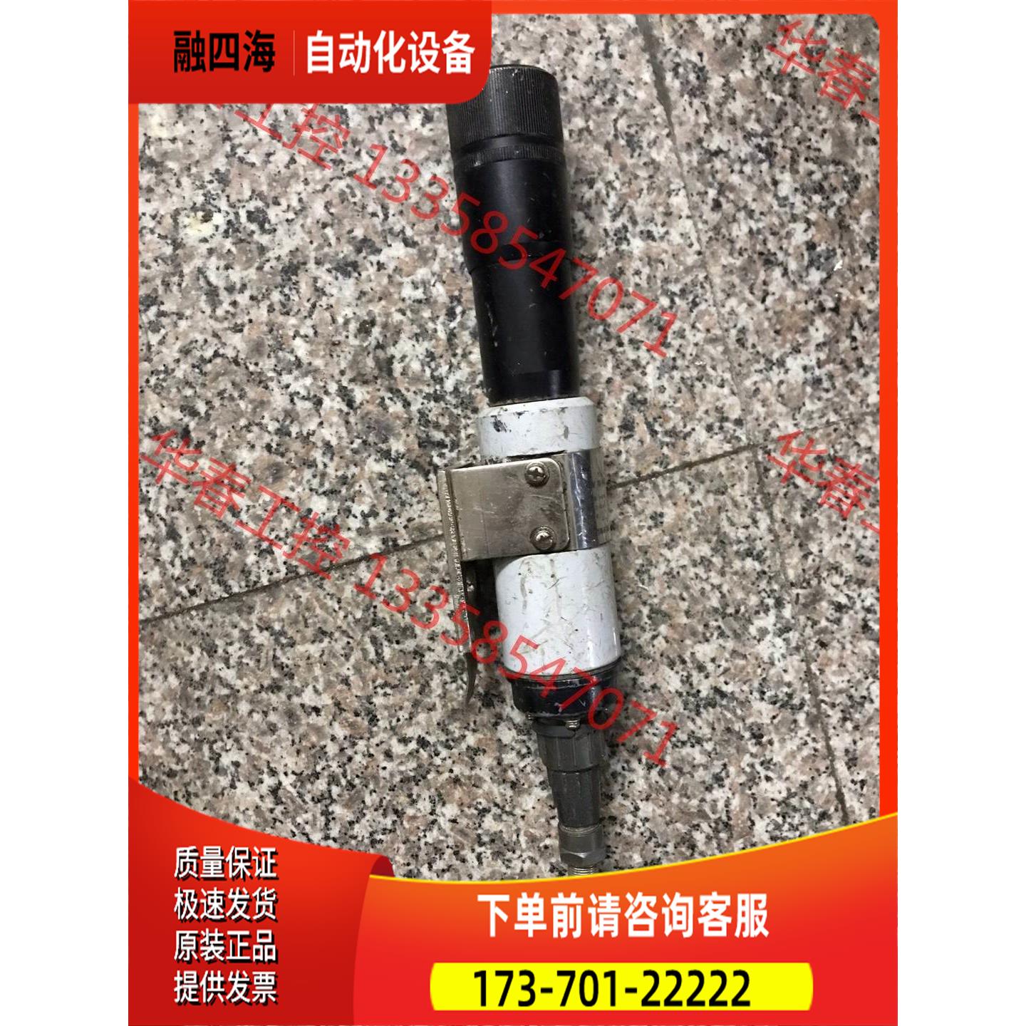 YHJ800A煤矿用本安型激光指向仪，煤矿指向仪，详细情【议价】