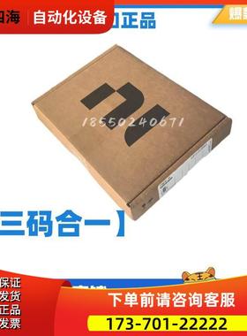 NI PCI-6255数据采集卡多DAQ16位779546-01 【议价】