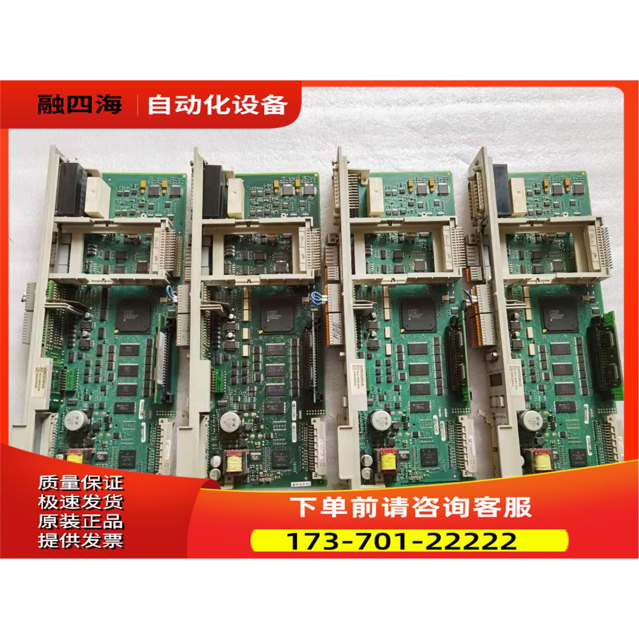 轴卡6SN1118-1NK01-0AA1 出【议价】