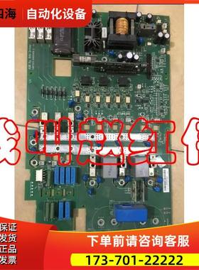 ABB变频器510系列45KW电源板OINT5511C主板触发板96A-4功率板底板
