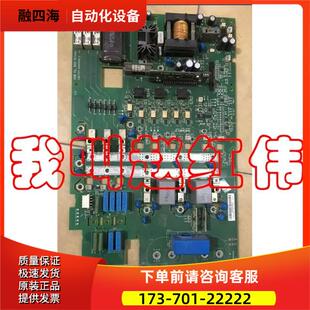 ABB变频器510系列45KW电源板OINT5511C主板触发板96A-4功率板底板