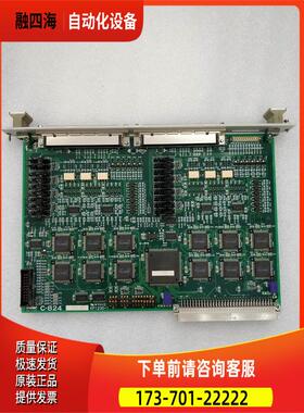 Melec C-824 KP1230-1 件出【议价】
