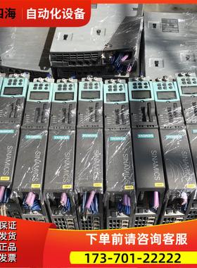 6SL3040-0MA00-0AA1CU320控制单【议价】