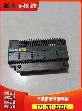 0XB06ES7外壳134有0HF016ES7134机件，--【议价】