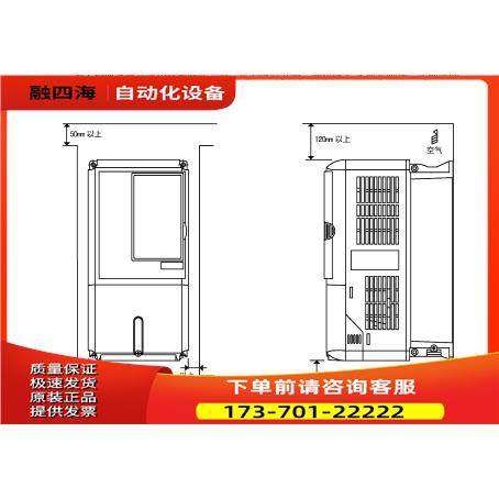 安川变频器CIMR-F7U4037 CIMR-F7U4045 CIMR-F7U4055【议价】,3C数码配件,其它配件,淘宝优惠券,粉丝福利购,淘宝优惠卷