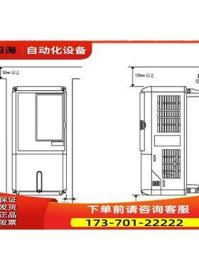安川变频器CIMR-F7Z4037 CIMR-F7Z4045 CIMR-F7Z4055【议价】