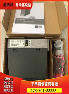 G120C变频器6SL3210-1KE13-2UF1 出【议价】