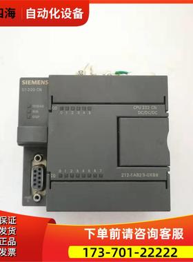 6SE7 212-1AB23-0XB8【议价】