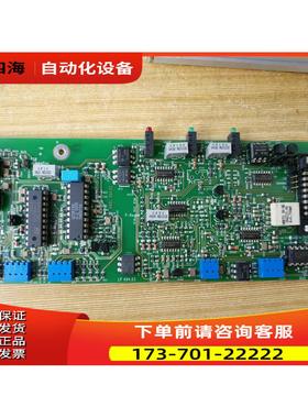 KNIEL控制器EXWUI20.70 D-76187板KNIEL494.03 请【议价】